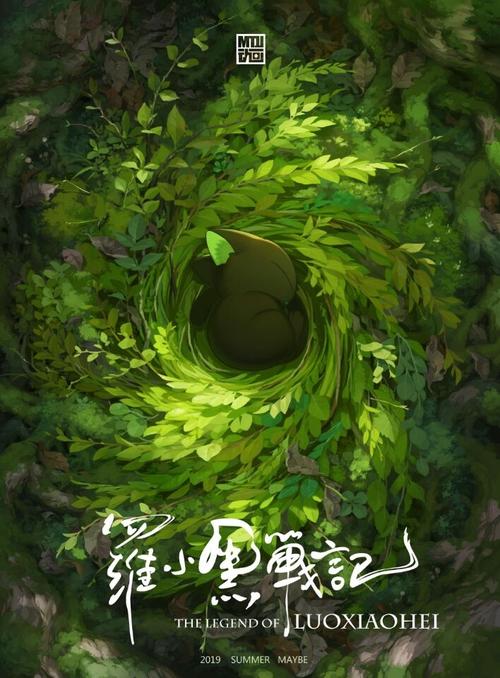 开立基本存款账户应出具的证明文件